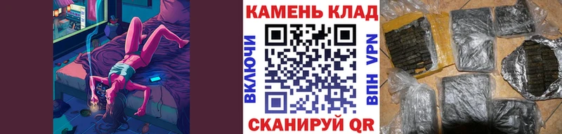 Гашиш 40% ТГК  Купить где  Иннополис 