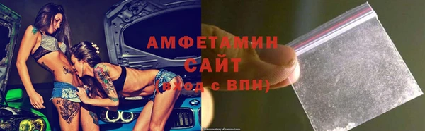 первитин Иннополис