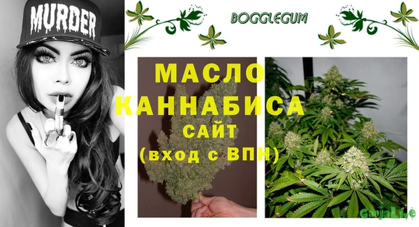 гидропоника Каменногорск