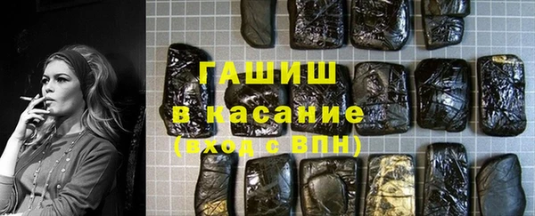 MESCALINE Каменка