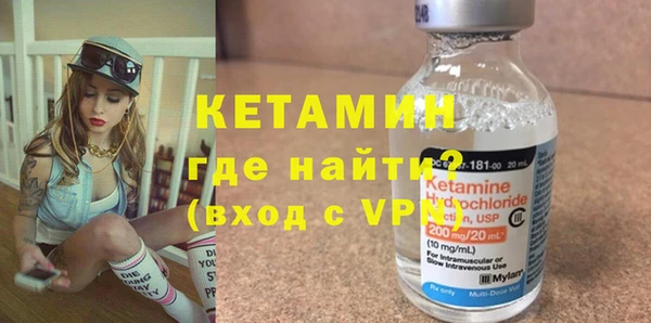 первитин Иннополис