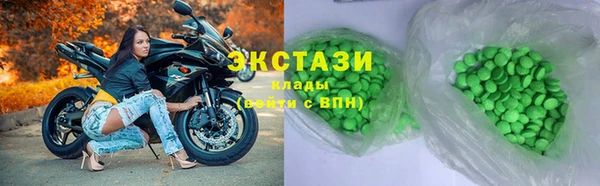 первитин Иннополис