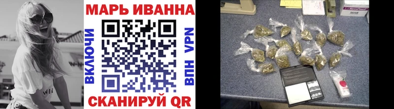 Конопля гибрид  Купить где  Иннополис 